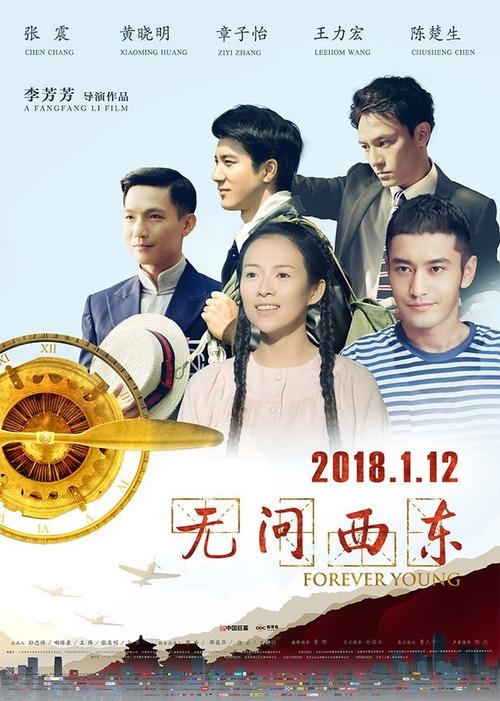 哪里可以办托马斯大学成绩单